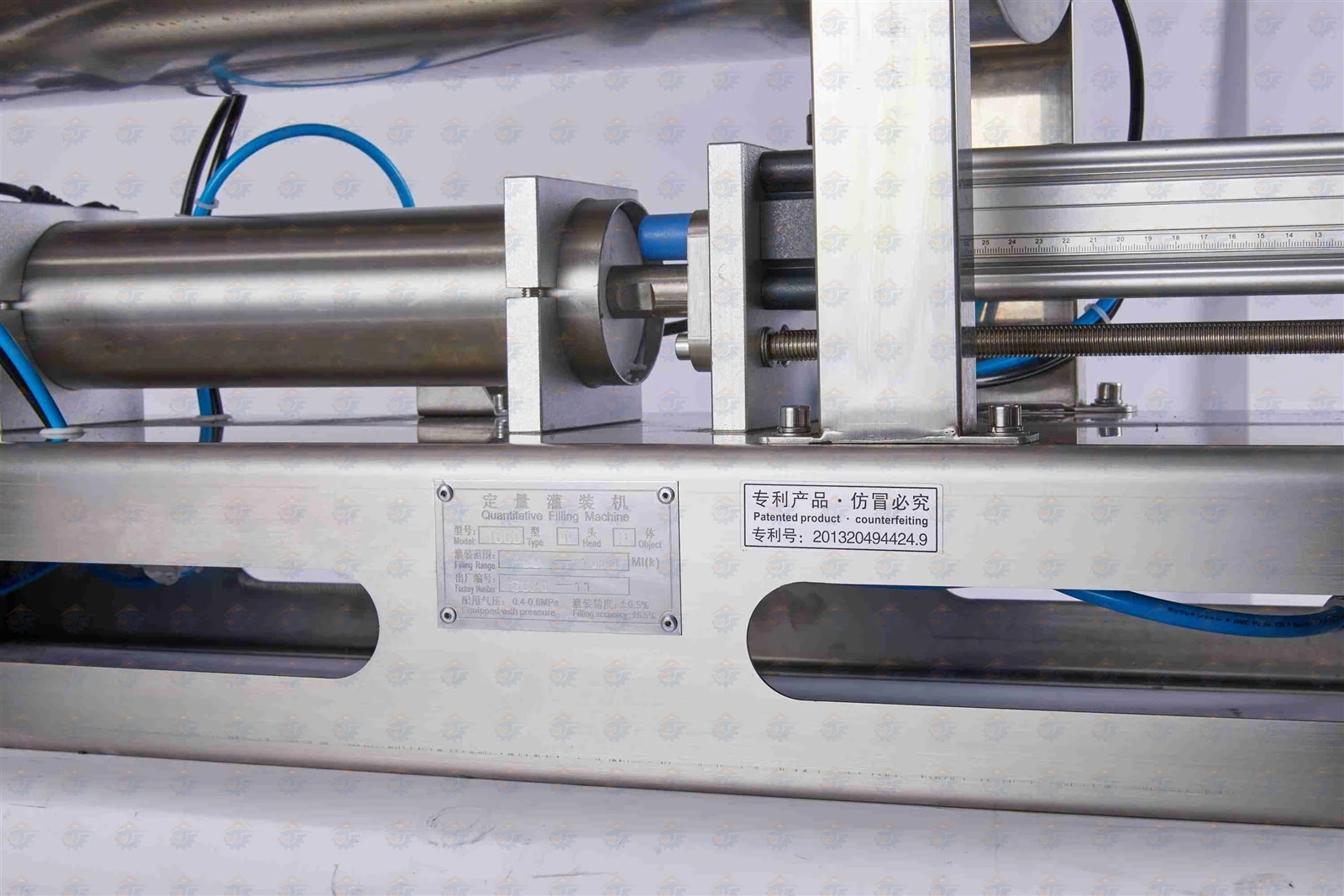 conewfilling machine 4 conewfilling machine 4